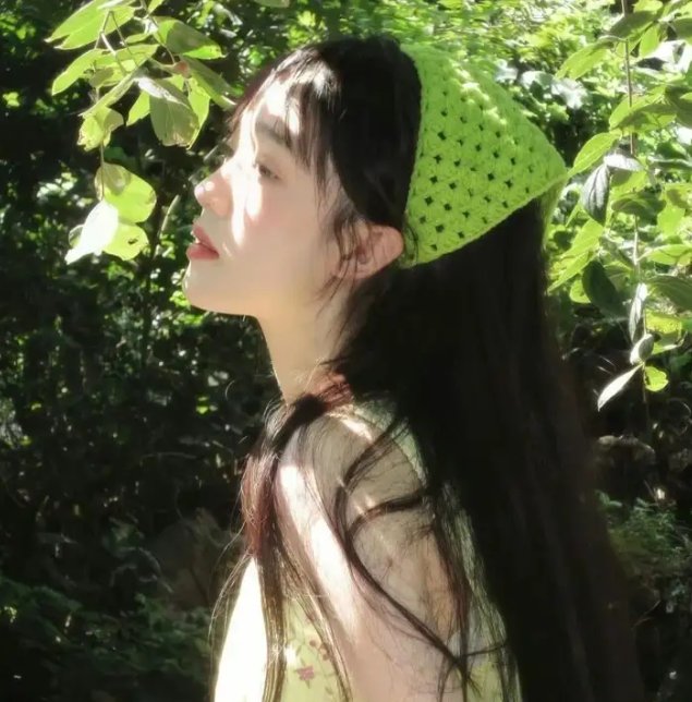 爱的开始